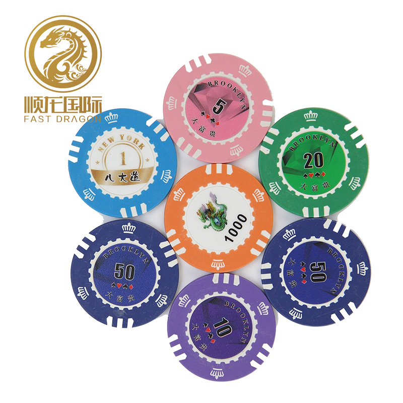 DRA-GB1090 18.5g Clay Poker Chips for Gambling Casino Game